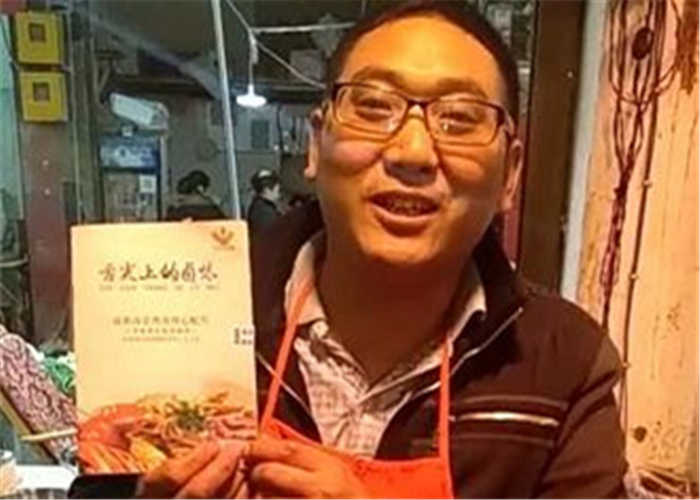 舌尖上的卤味学员宋先生
